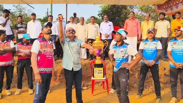 Toss & Trophy - Match Anticipation